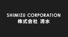 株式会社　清水